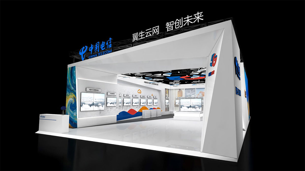 展臺搭建：中國電信-5G工業(yè)互聯網大會
