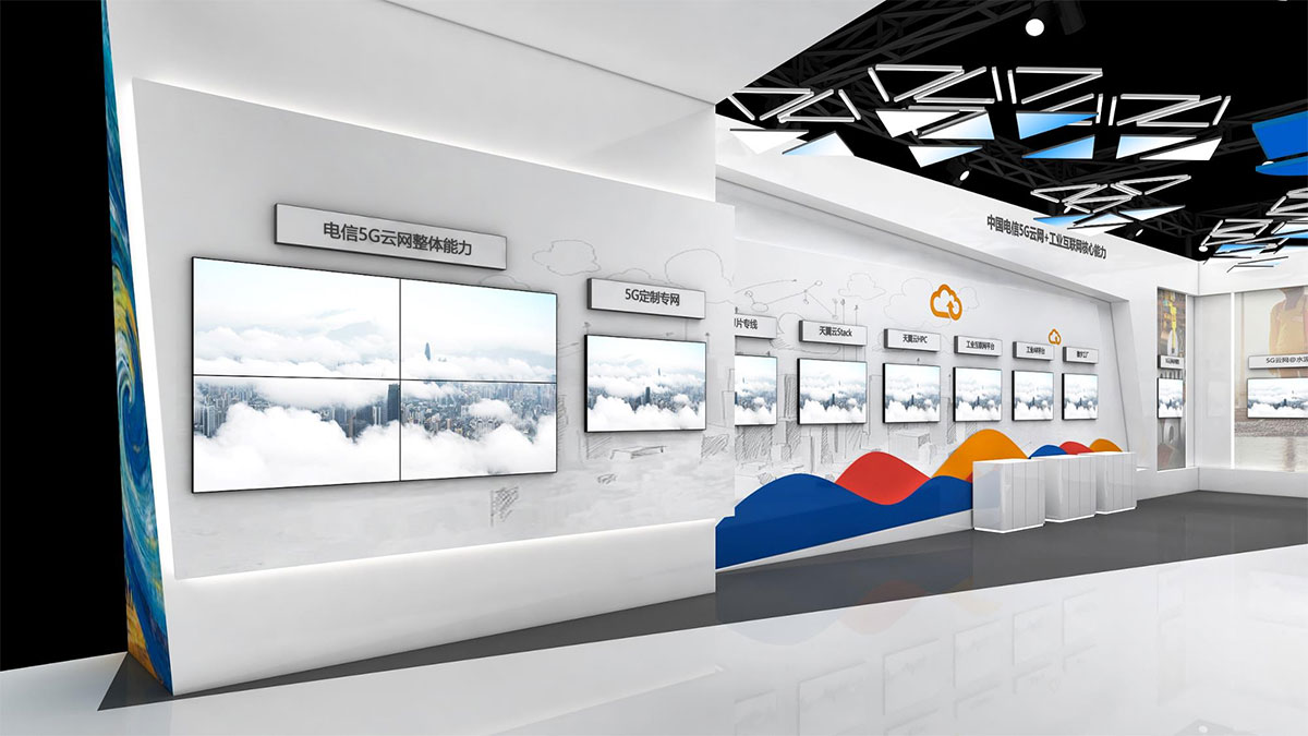 展臺搭建：中國電信-5G工業(yè)互聯網大會